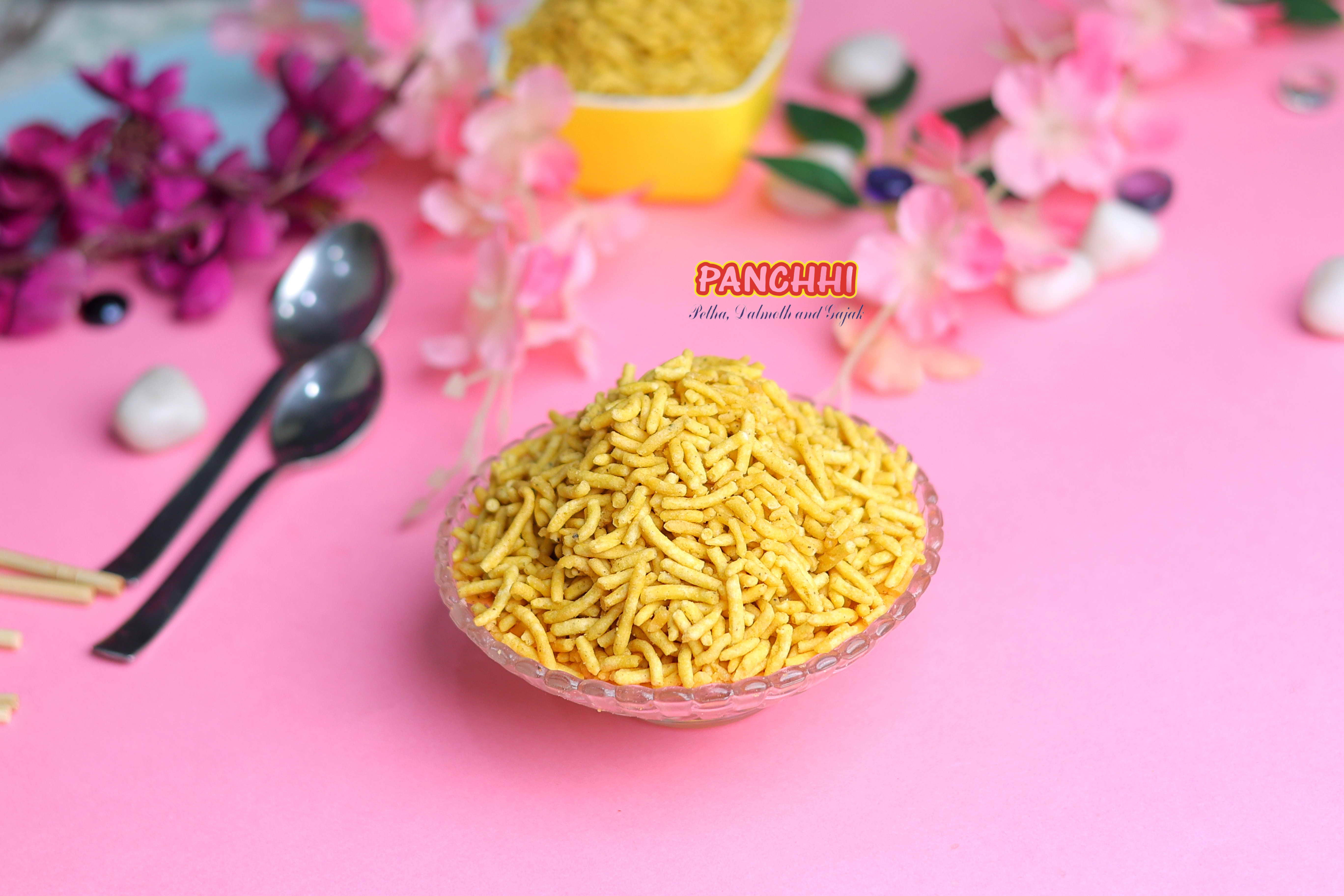 Ratlami Sev Namkeen