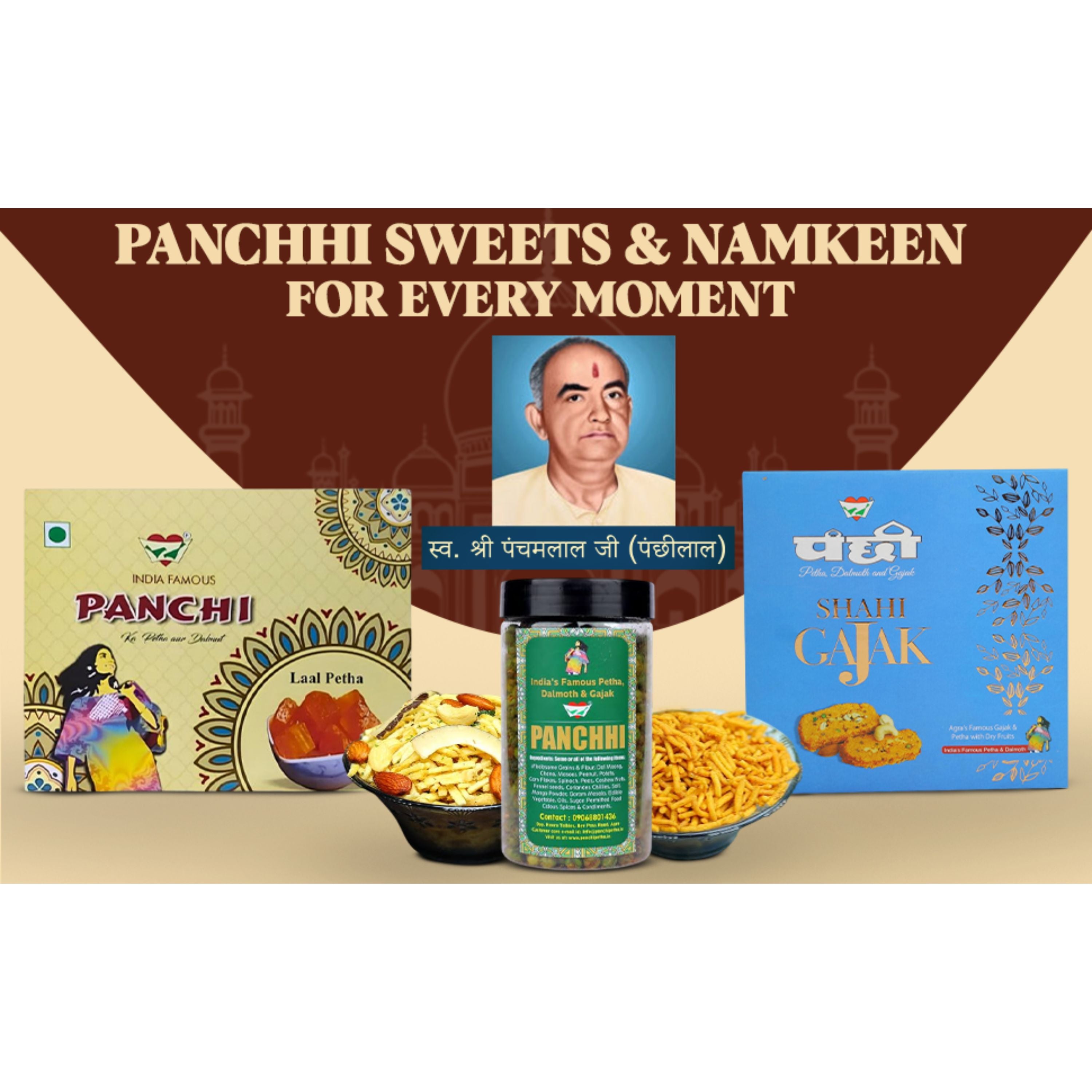 Kesar Petha