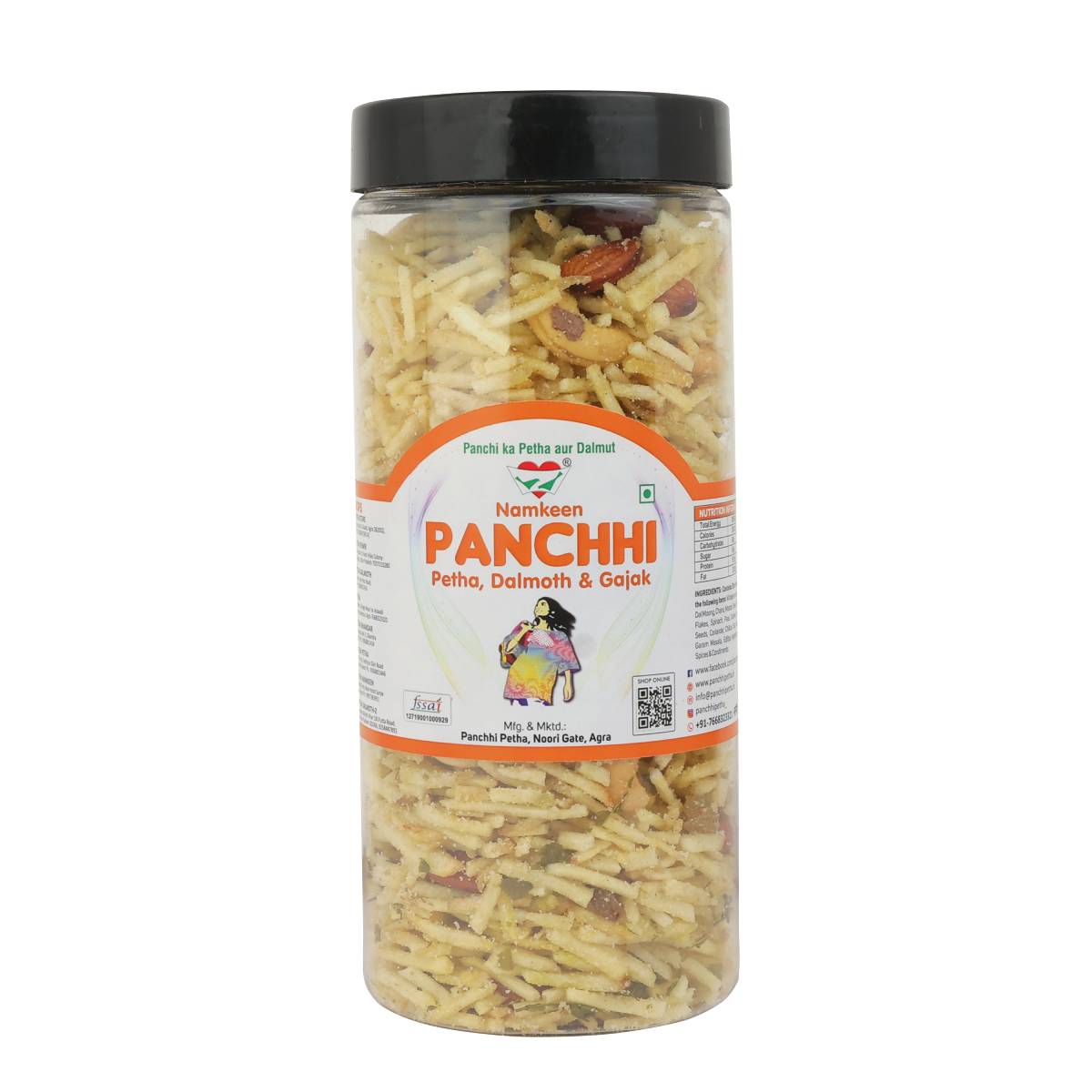 Aloo Laccha (Falhari Namkeen)
