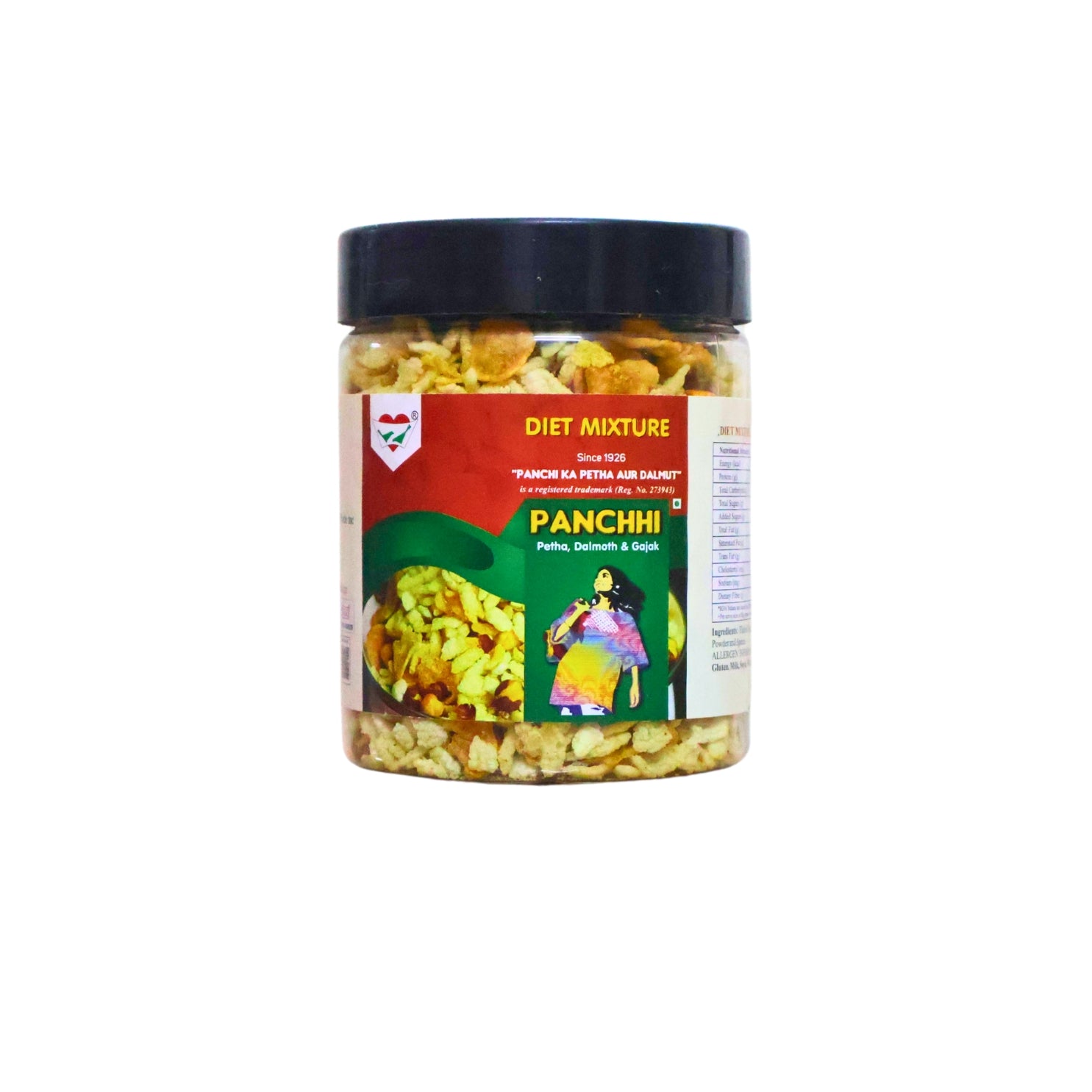 Diet Mixture Namkeen
