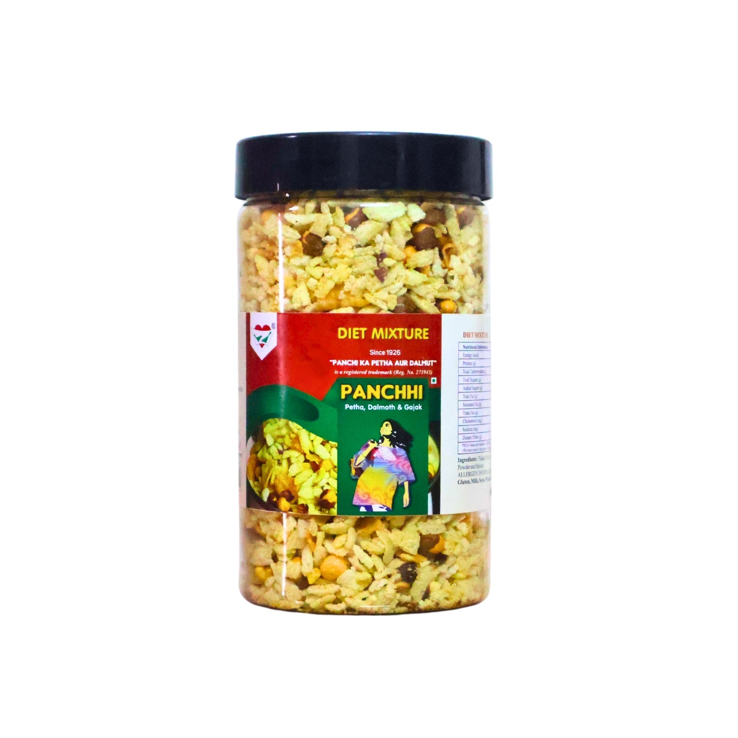 Diet Mixture Namkeen