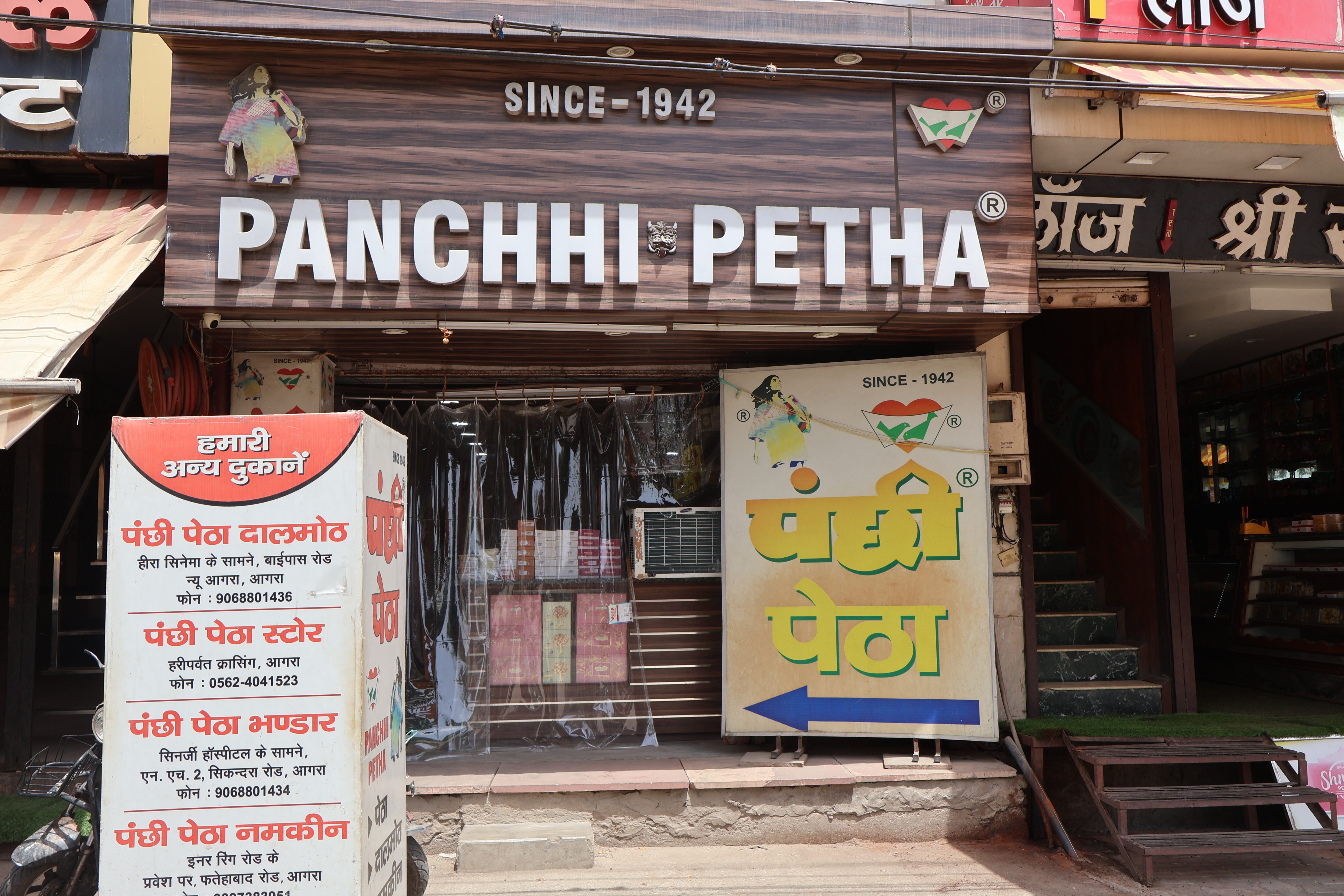 Panchhi Petha ISBT Store