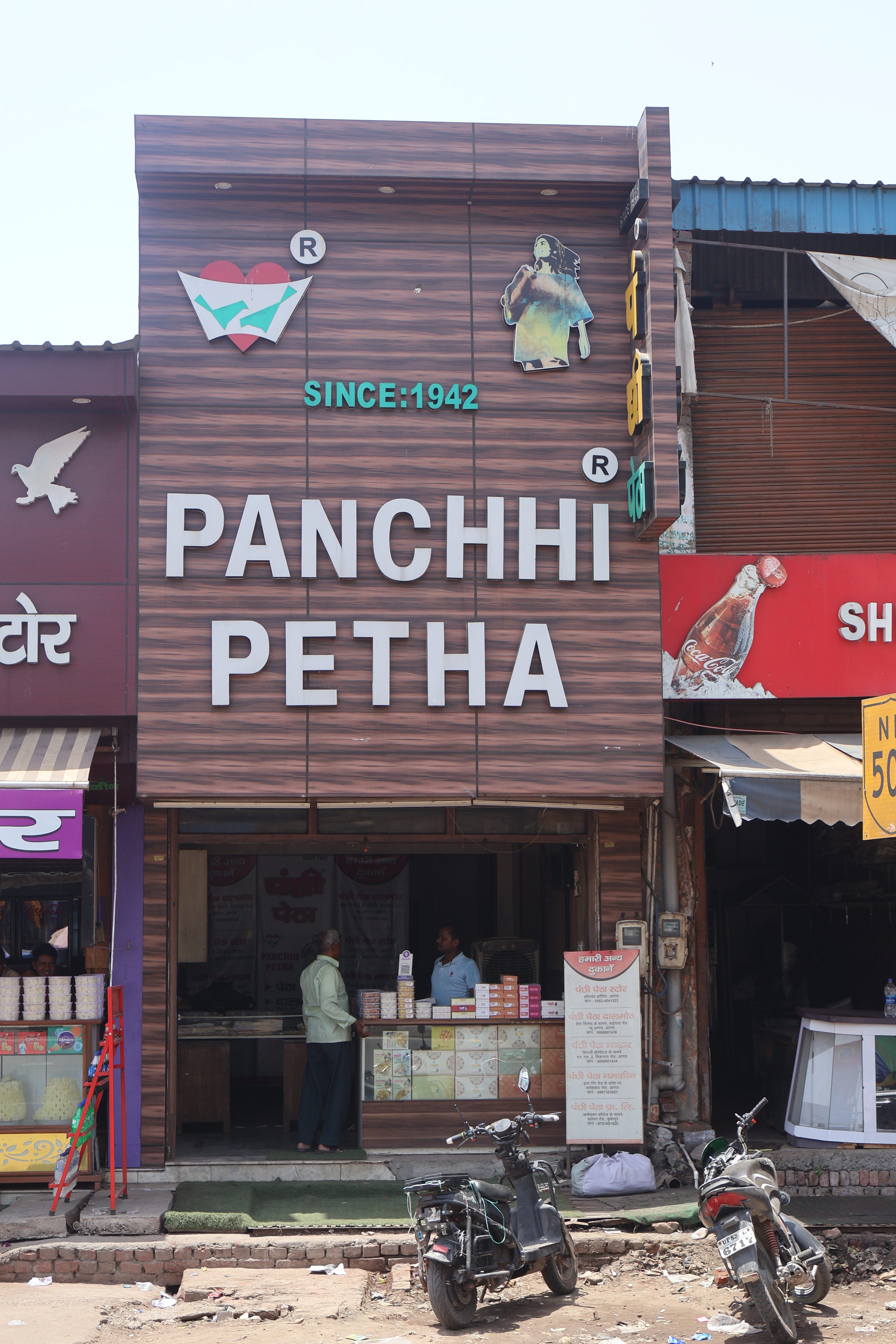 Panchhi Petha Rambagh Store
