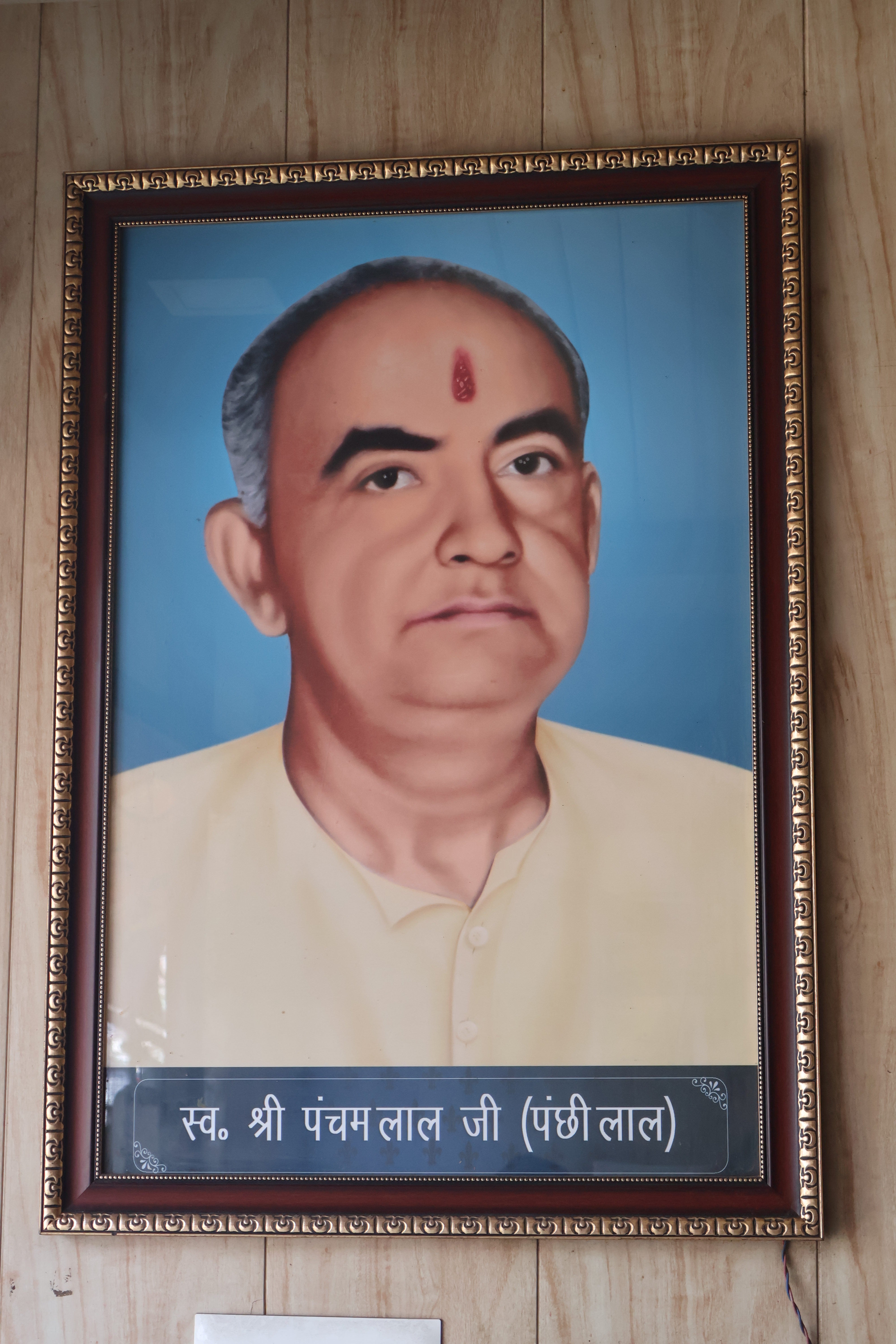 Panchhi Petha Rambagh Store