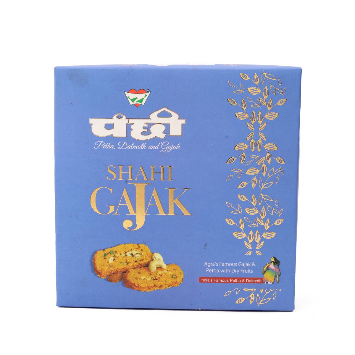 Shahi Gajak (Gur)