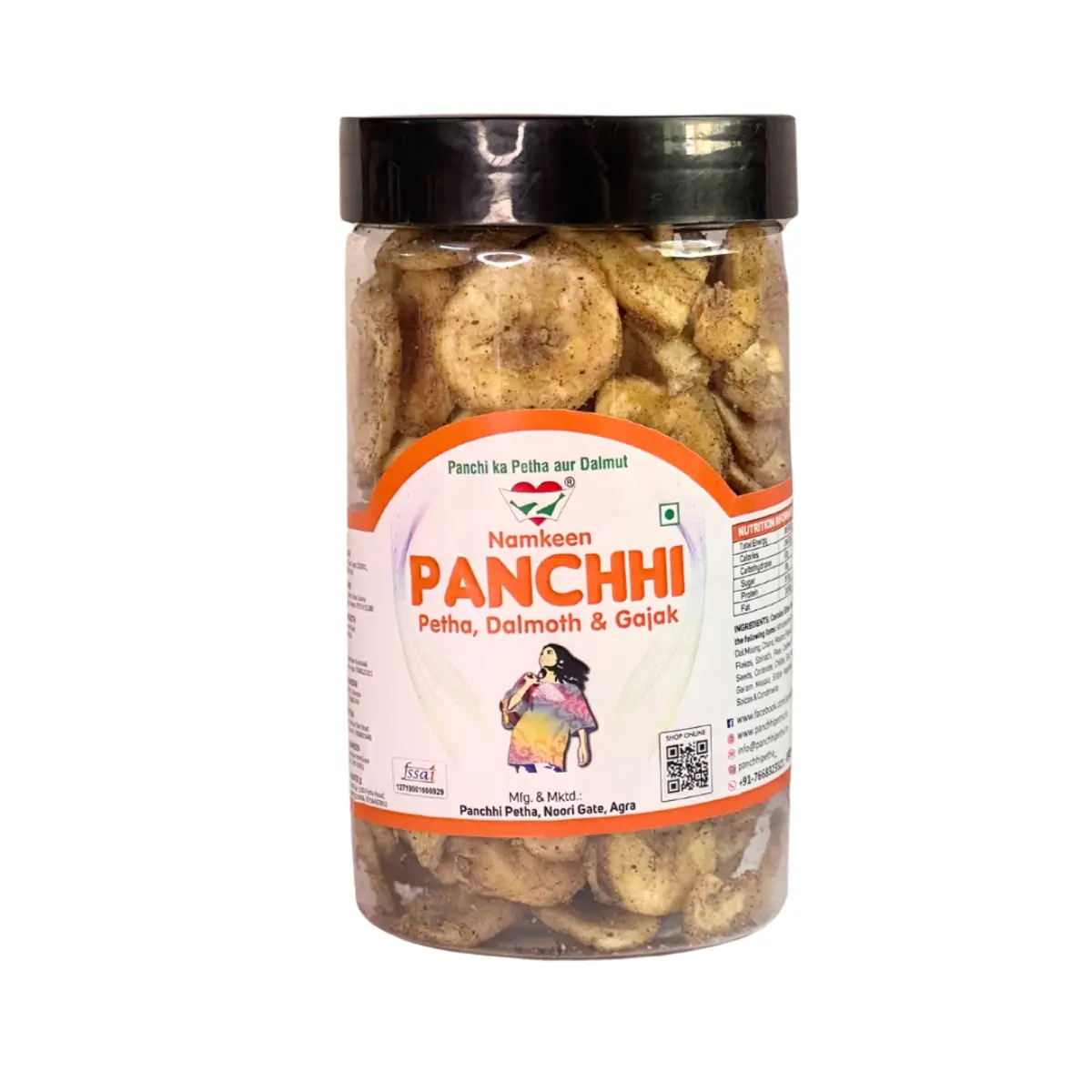 Banana Wafers (Falhari Namkeen)
