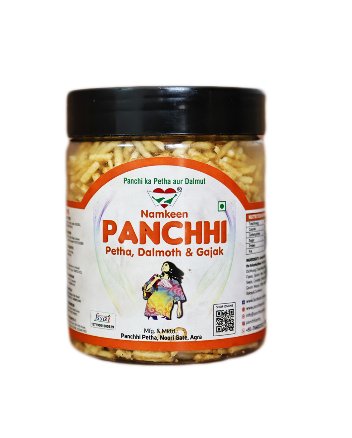 Potato Salted Laccha Namkeen
