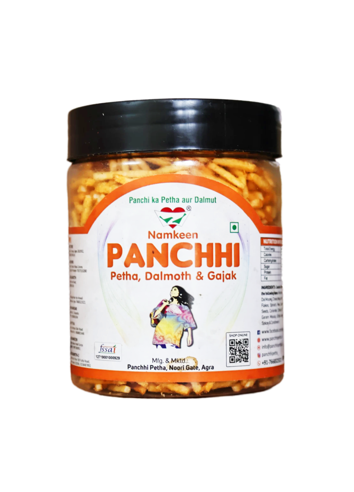 Potato Masala Laccha