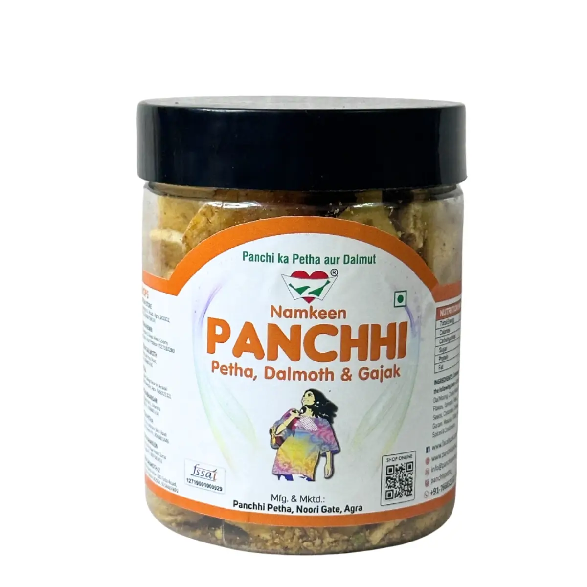 Banana Wafers (Falhari Namkeen)