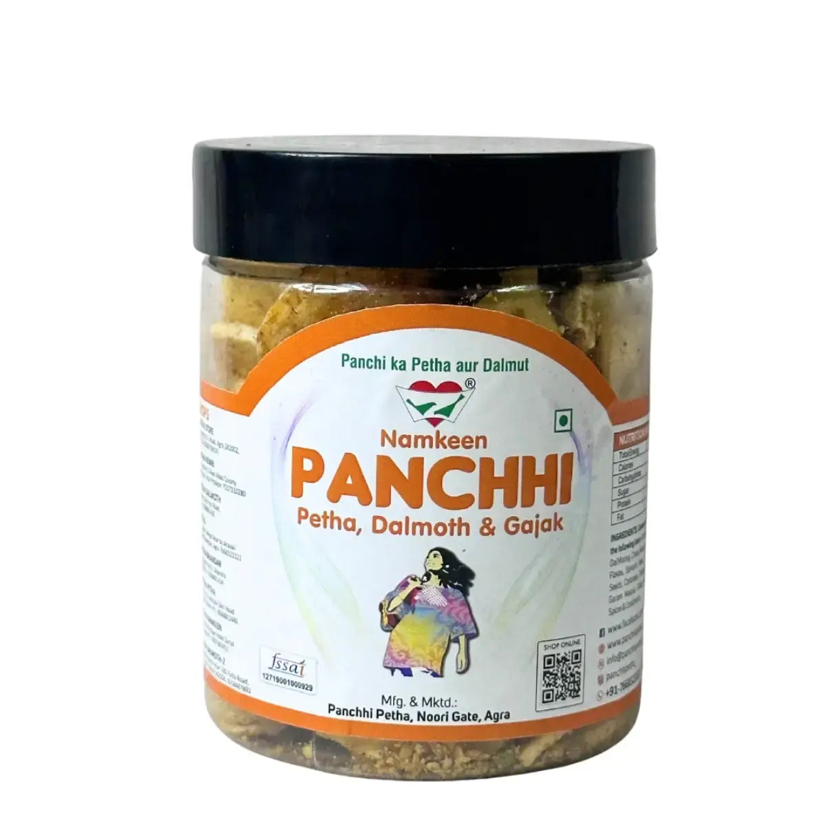 Panchhi Banana Wafers