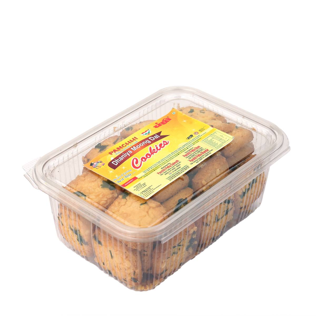 Dhaniya Moong Dal Biscuits