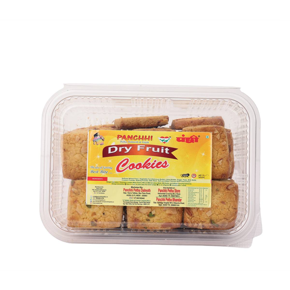 Dry Fruit Biscuits