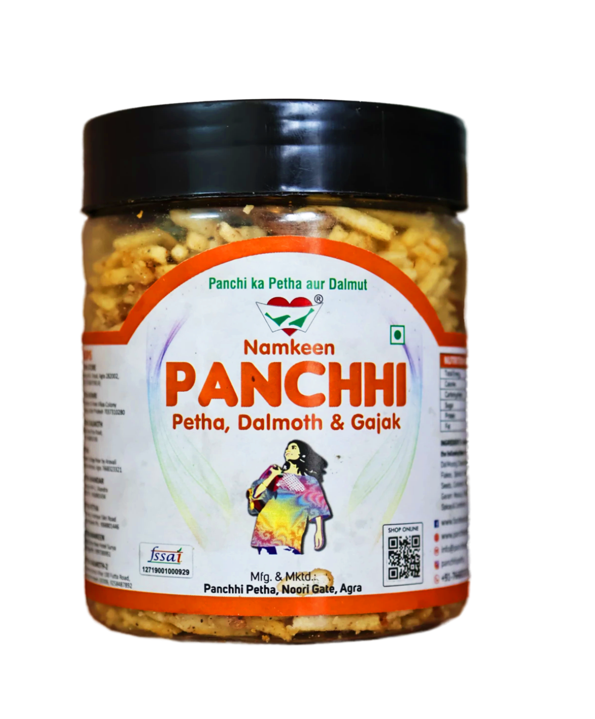 Aloo Laccha (Falhari Namkeen)