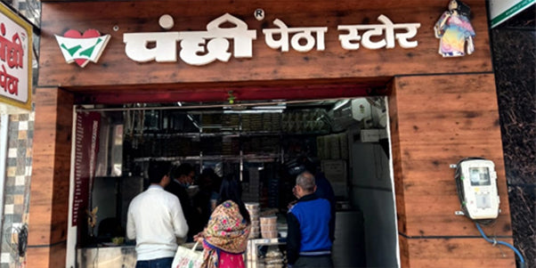 Panchhi Petha Hariparwat Store