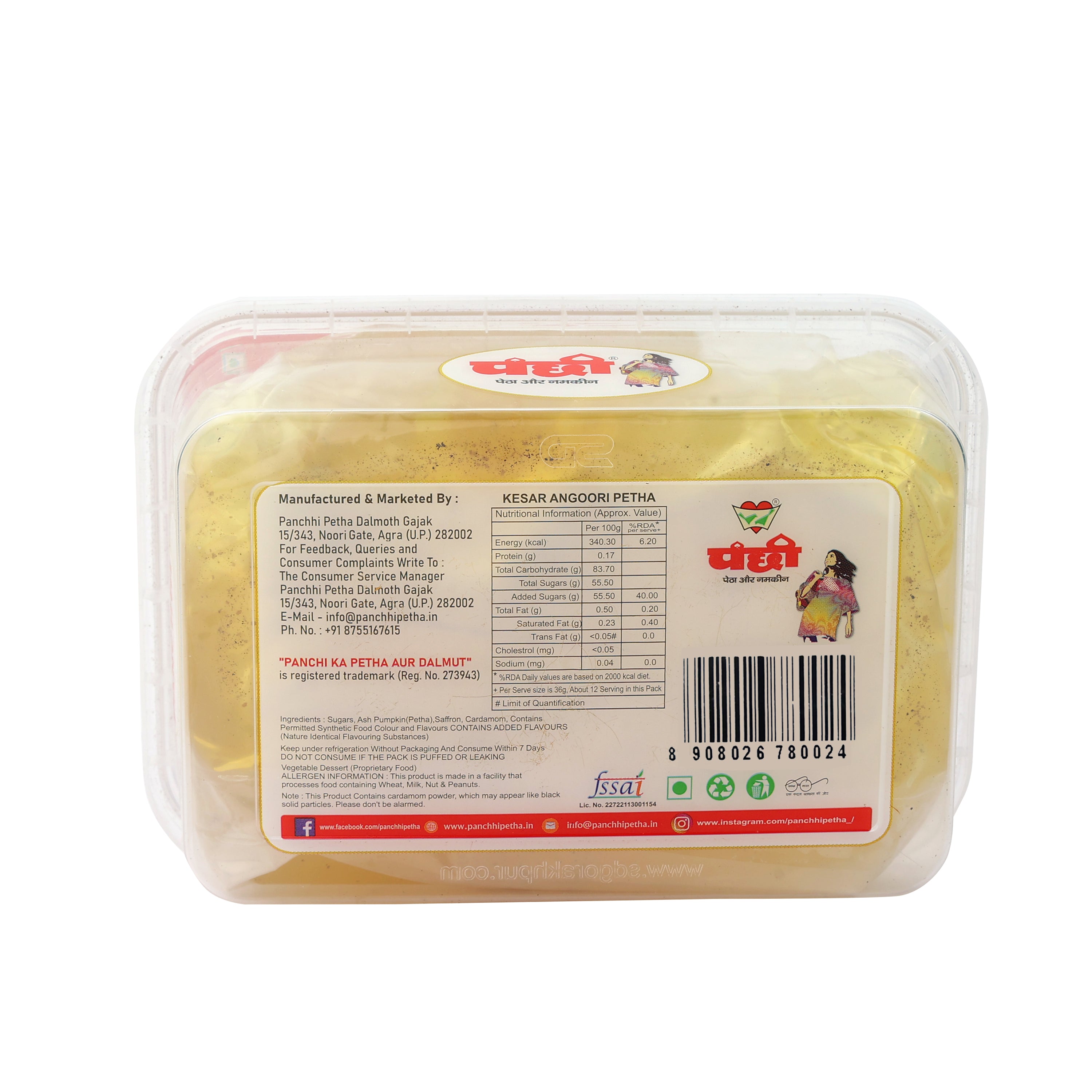 Panchhi Kesar Angoori Petha