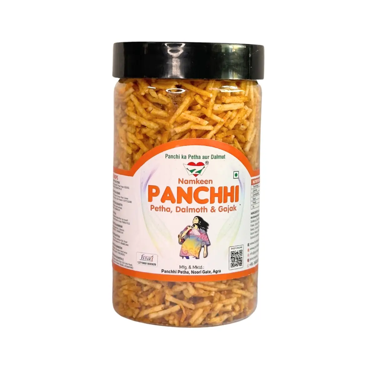 Potato Masala Laccha