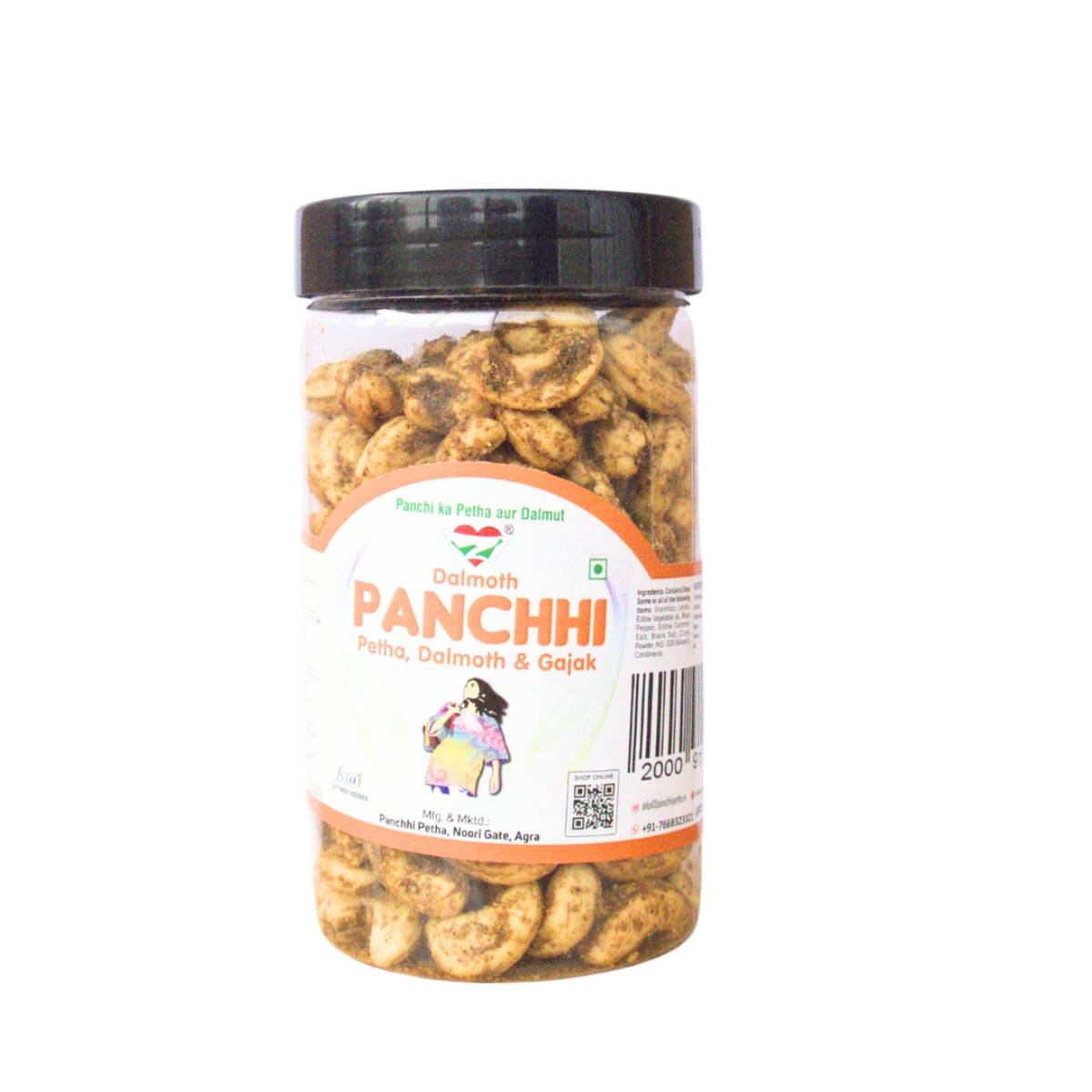 Masala Kaju