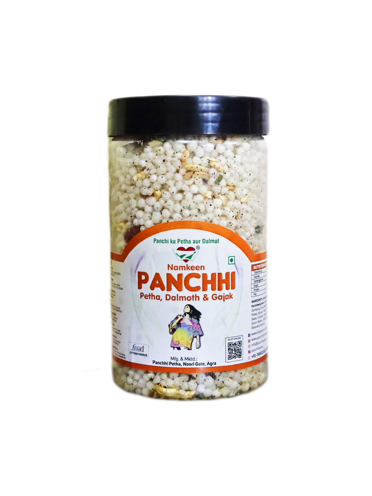 Sabudana Falhari Namkeen