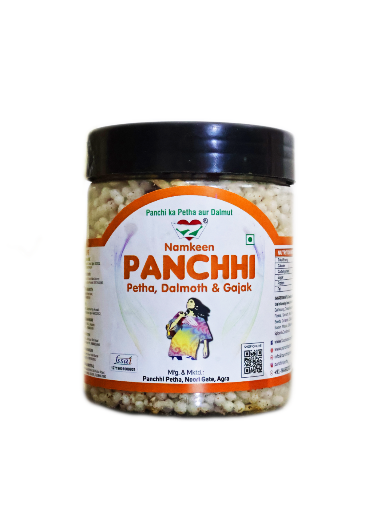 Sabudana Falhari Namkeen
