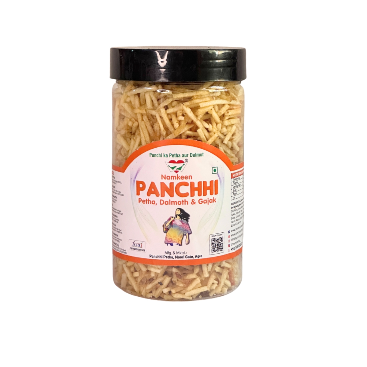 Potato Salted Laccha Namkeen