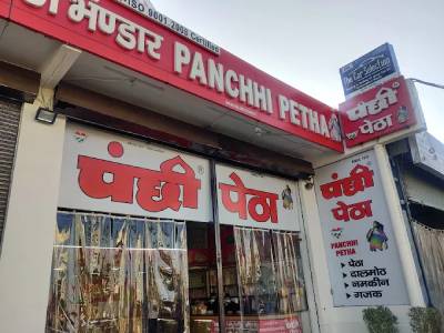 Panchhi Petha Sikandra Store