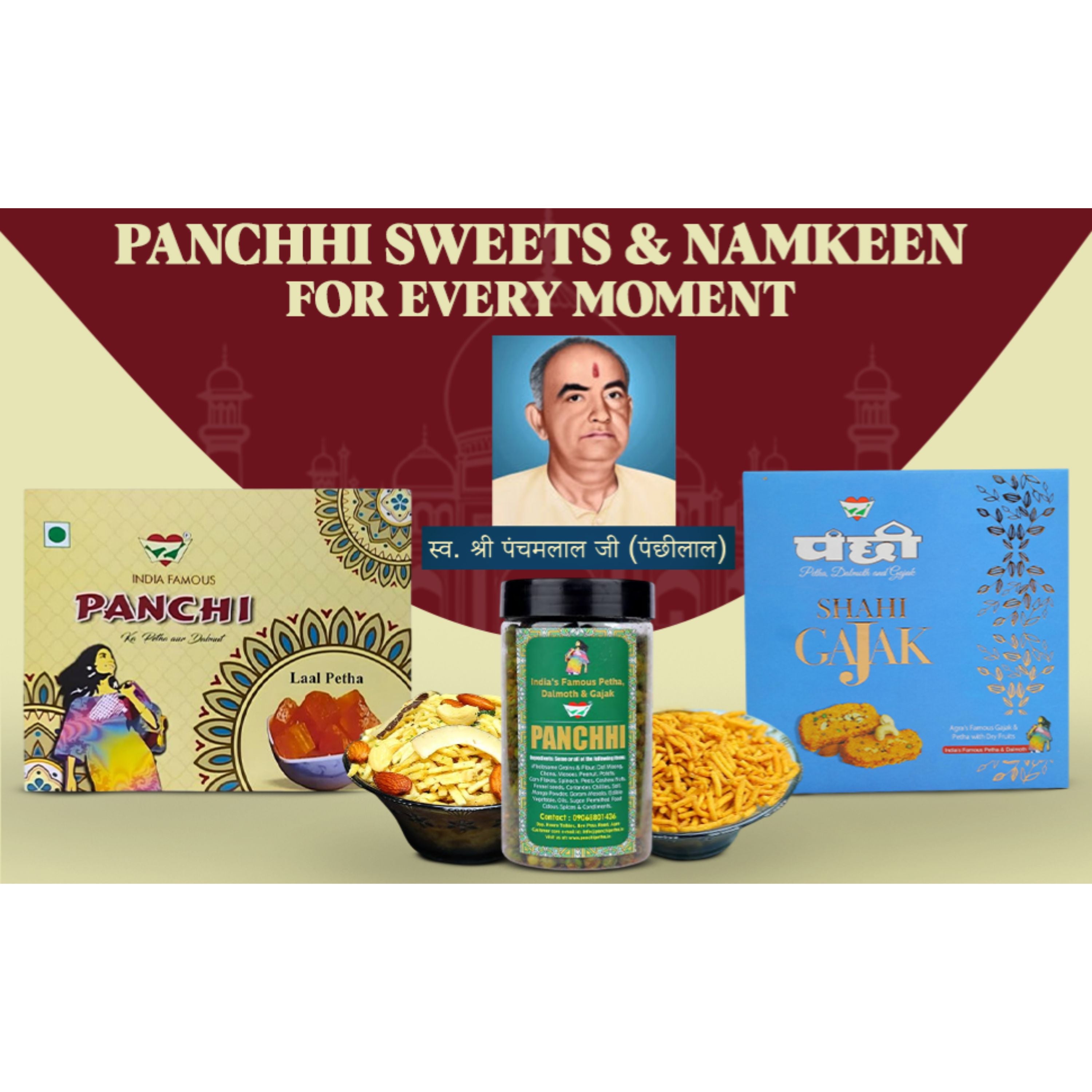 How Panchhi Petha Started Covered by Lallantop