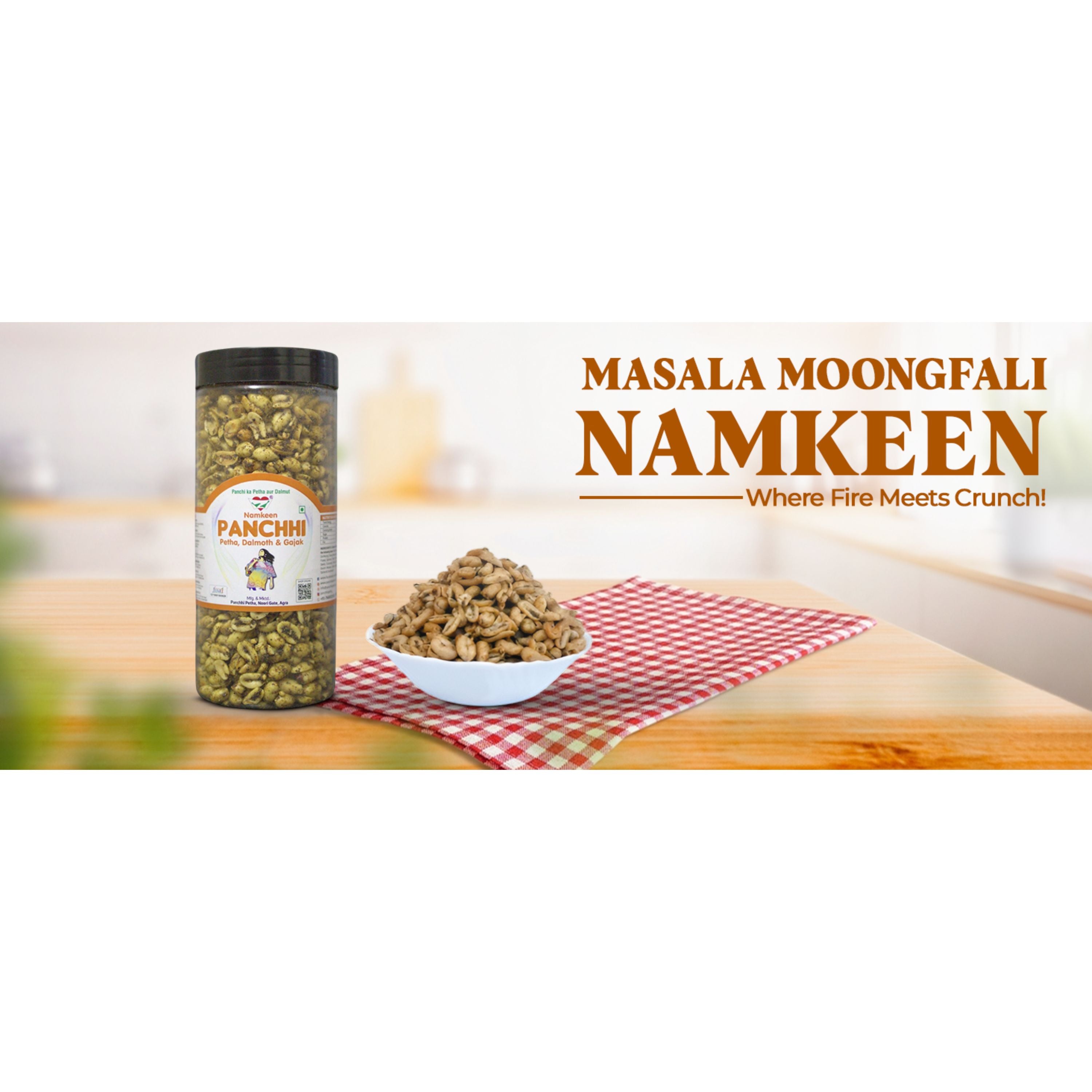 Masala Mungfali Namkeen