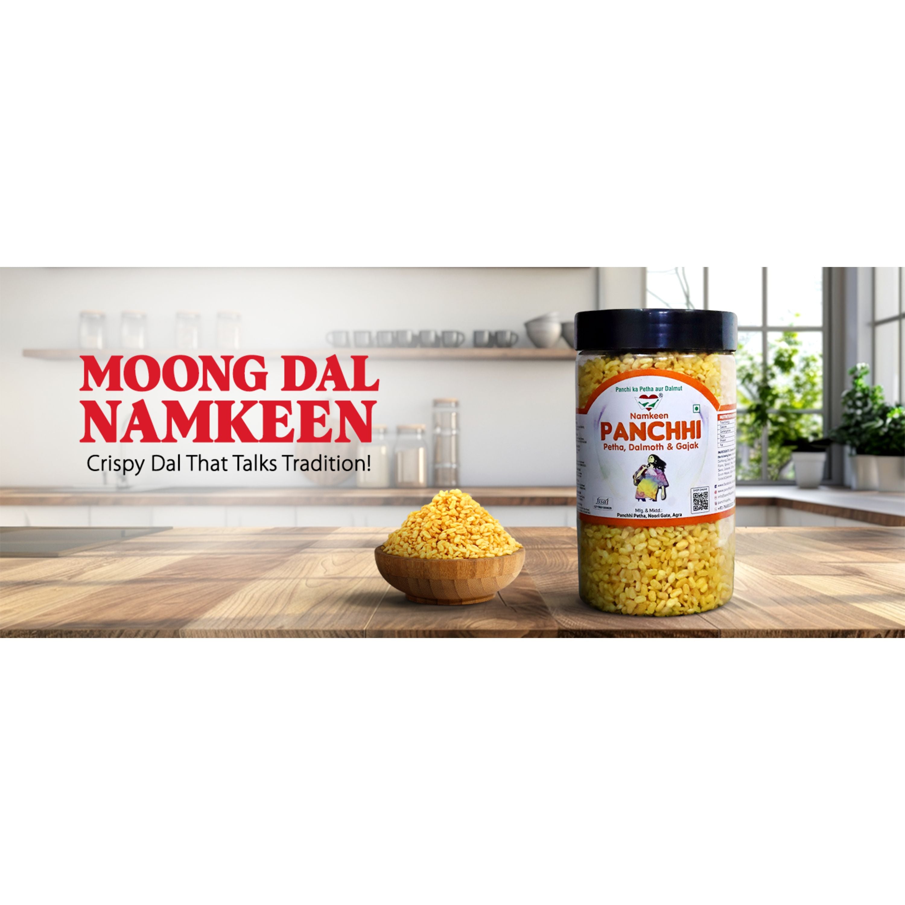 Moong Daal Namkeen