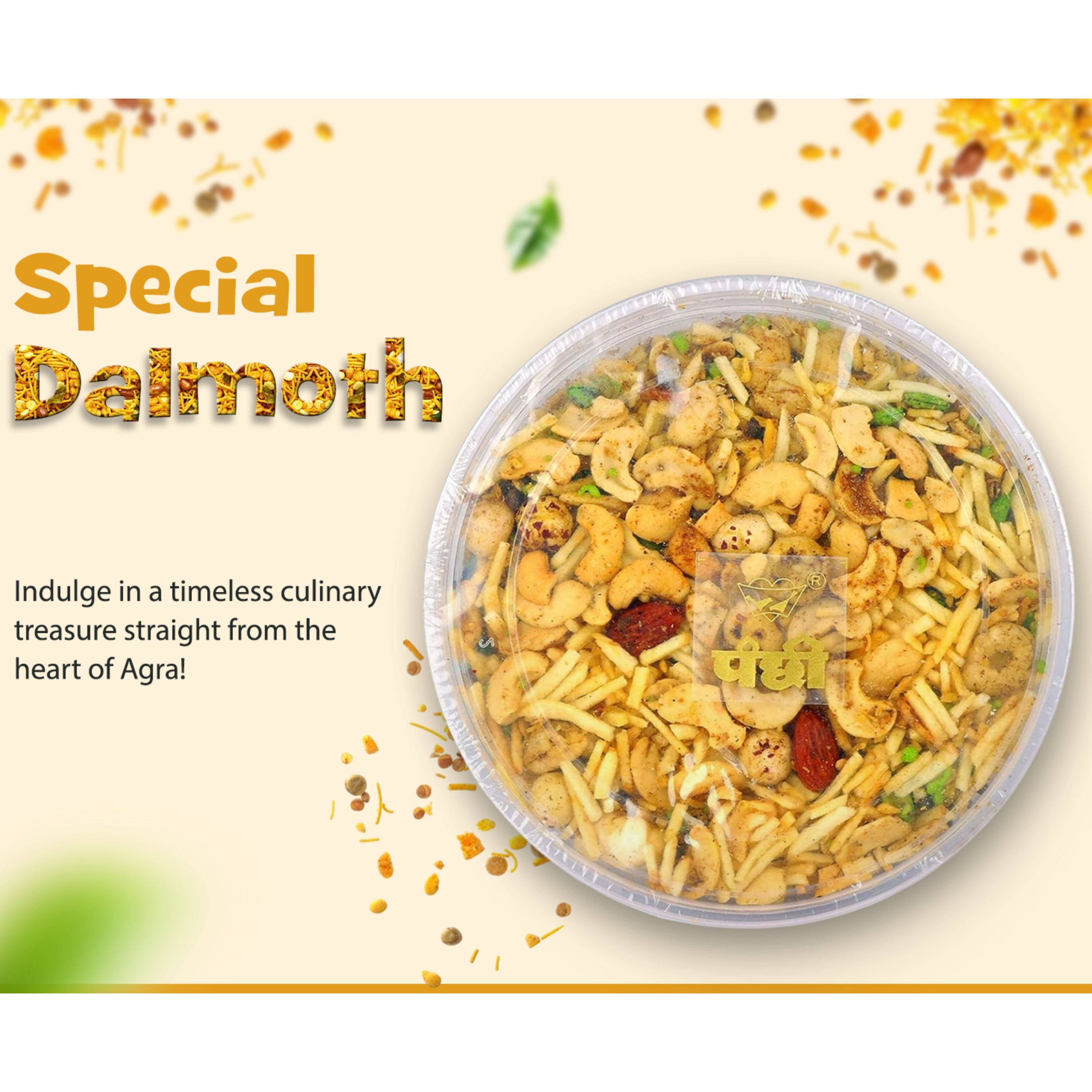 Special Dalmoth Namkeen