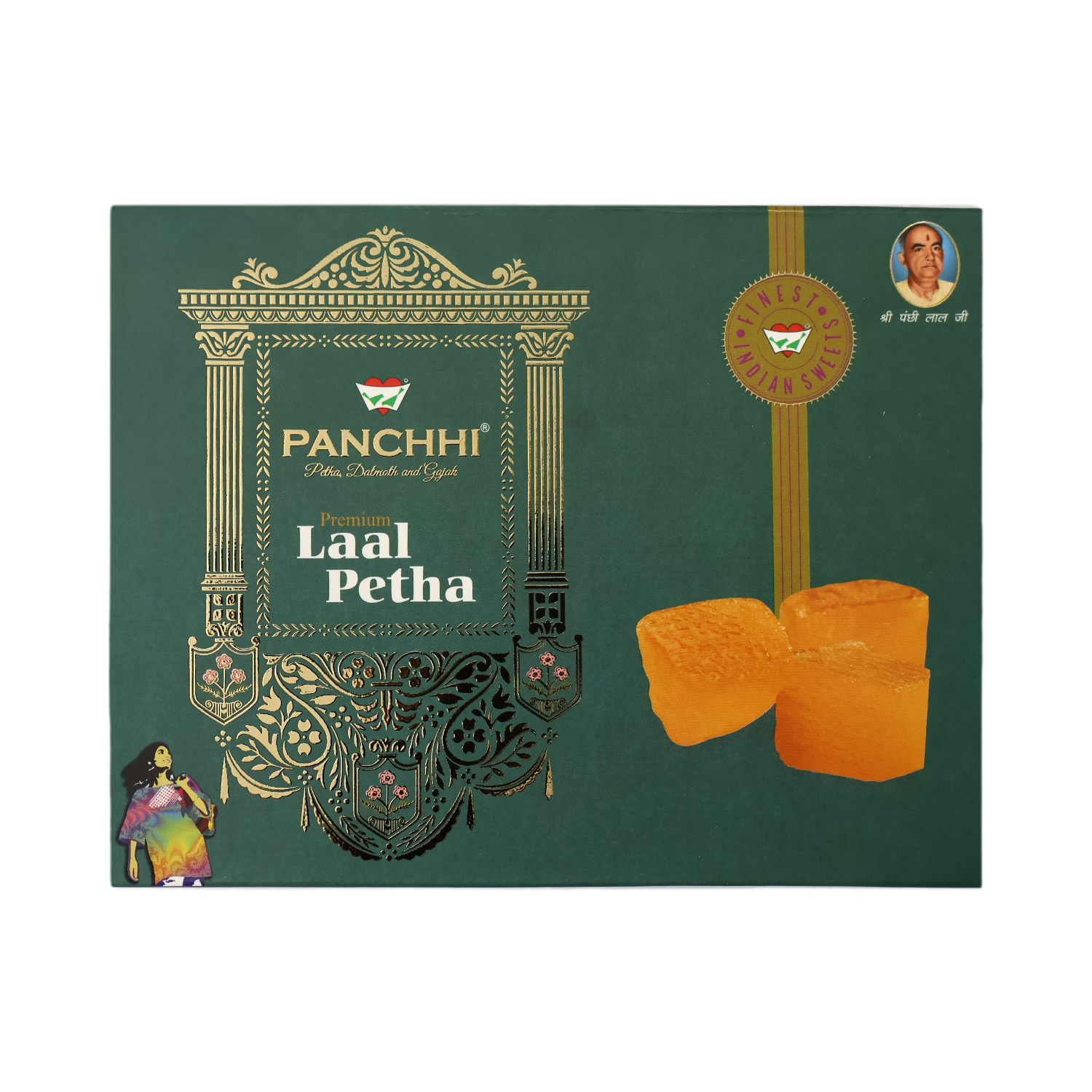 Premium Laal Petha