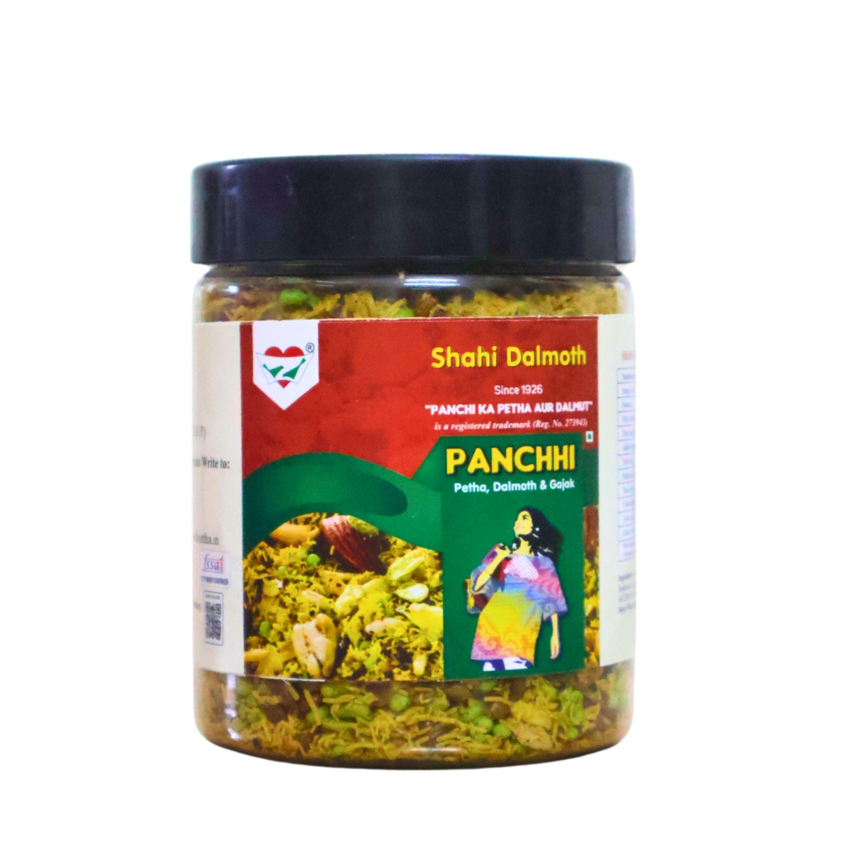 Shahi Dalmoth Namkeen