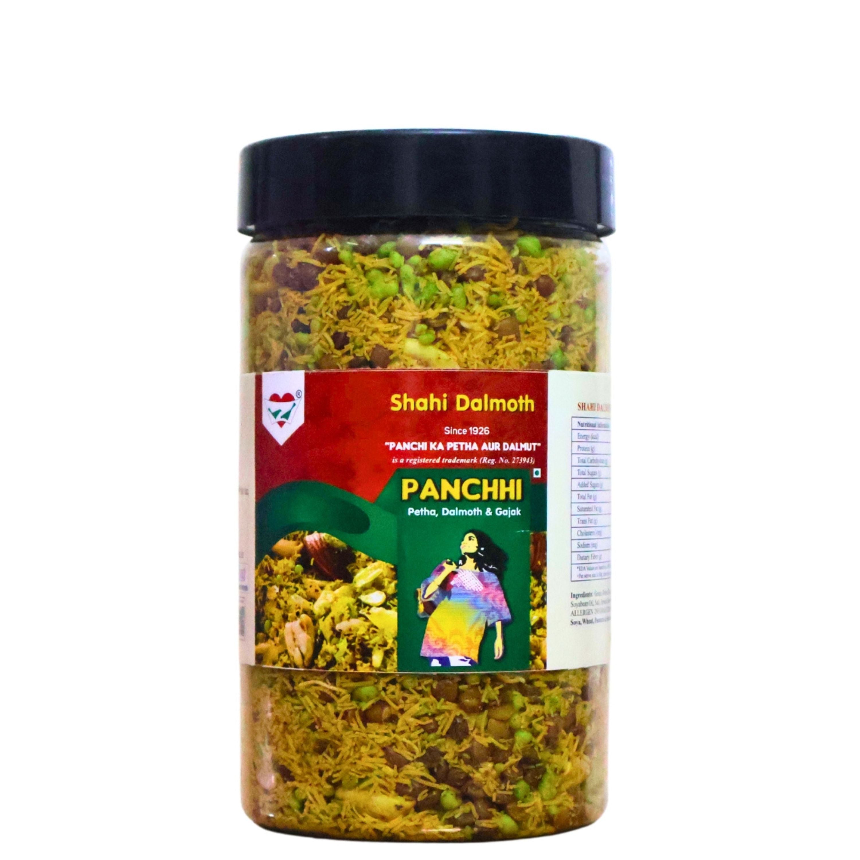 Shahi Dalmoth Namkeen