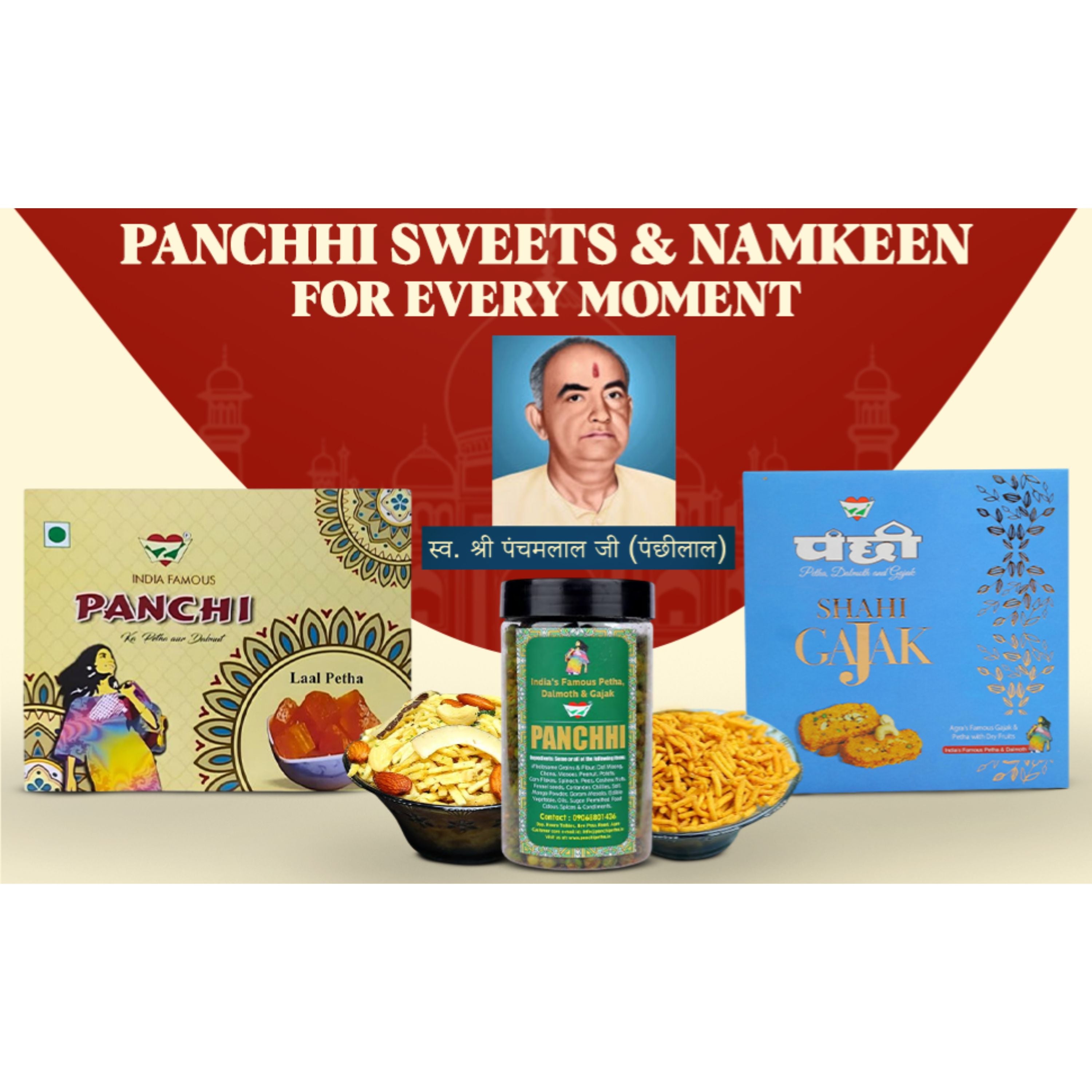 Kesar Cherry Petha