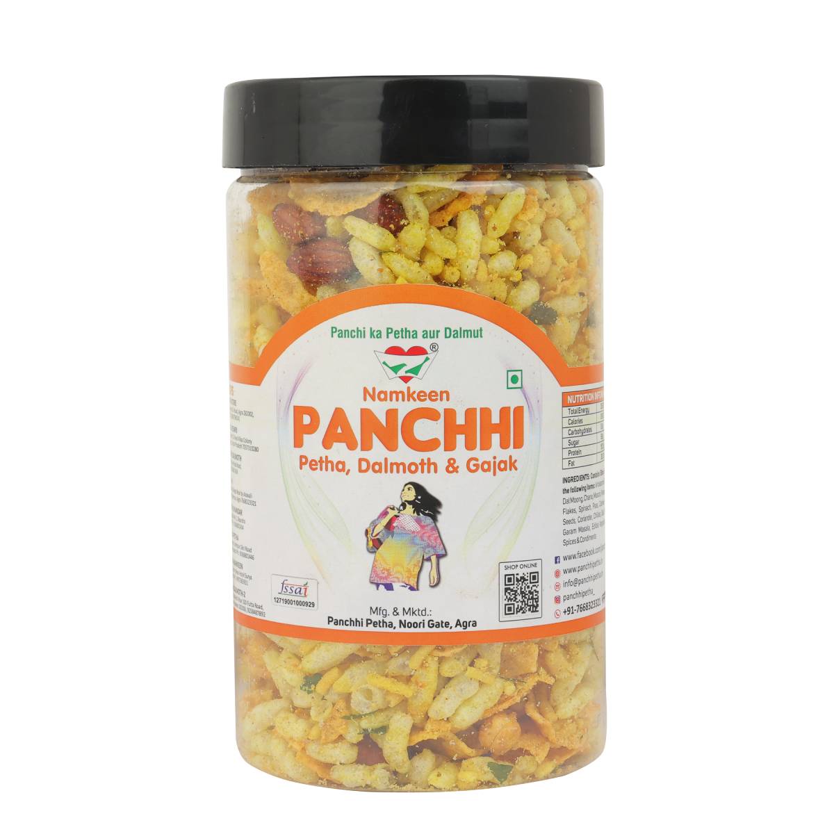 Bhelpuri Mixture