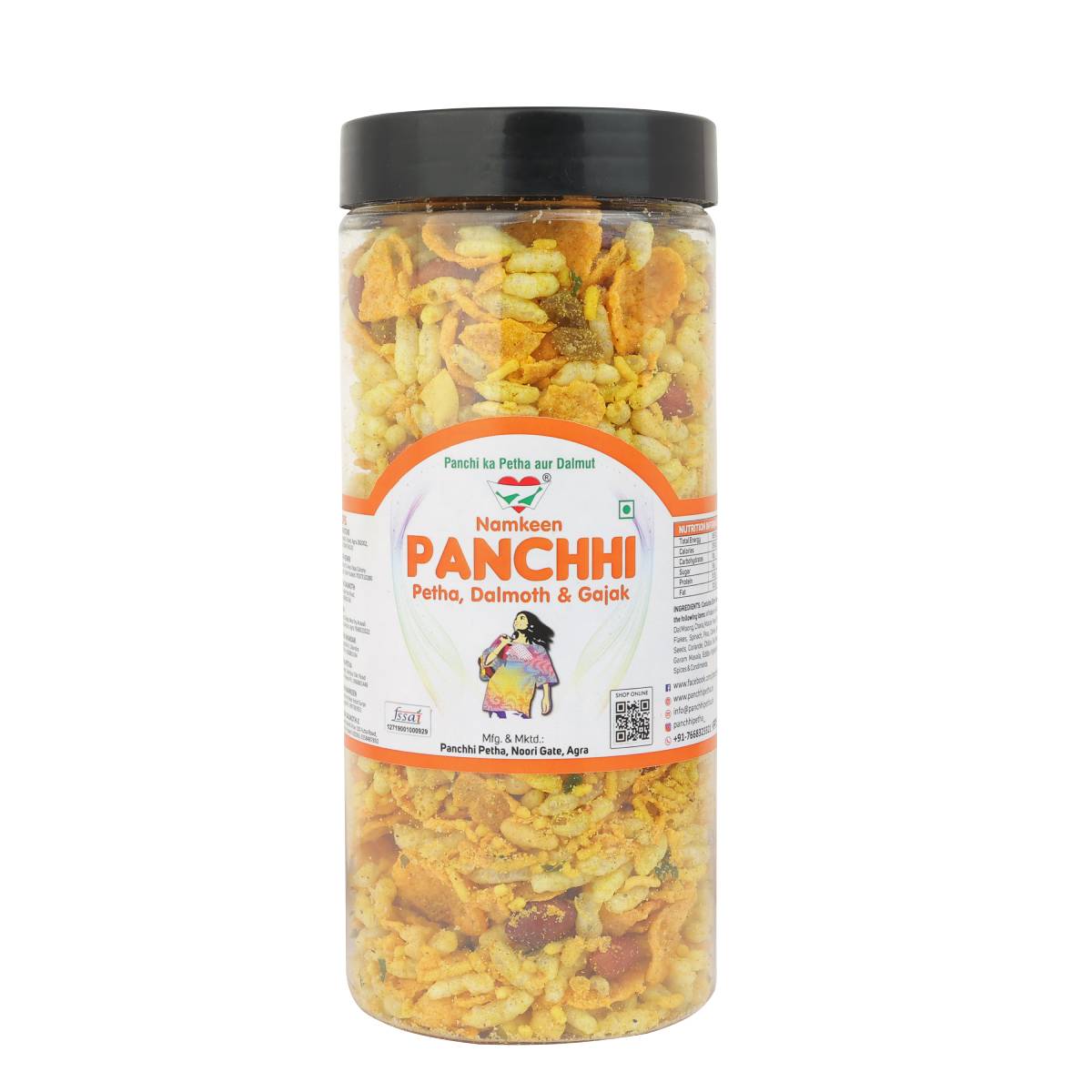 Bhelpuri Mixture