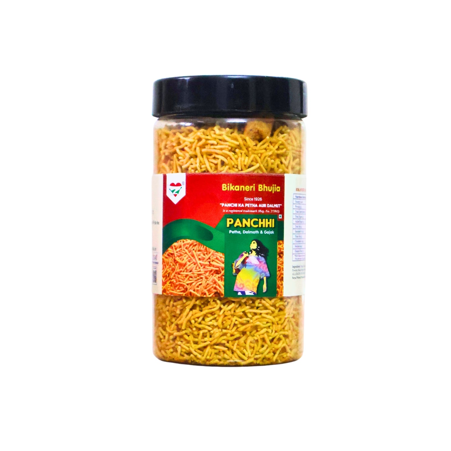 Bikaneri Bhujia Namkeen