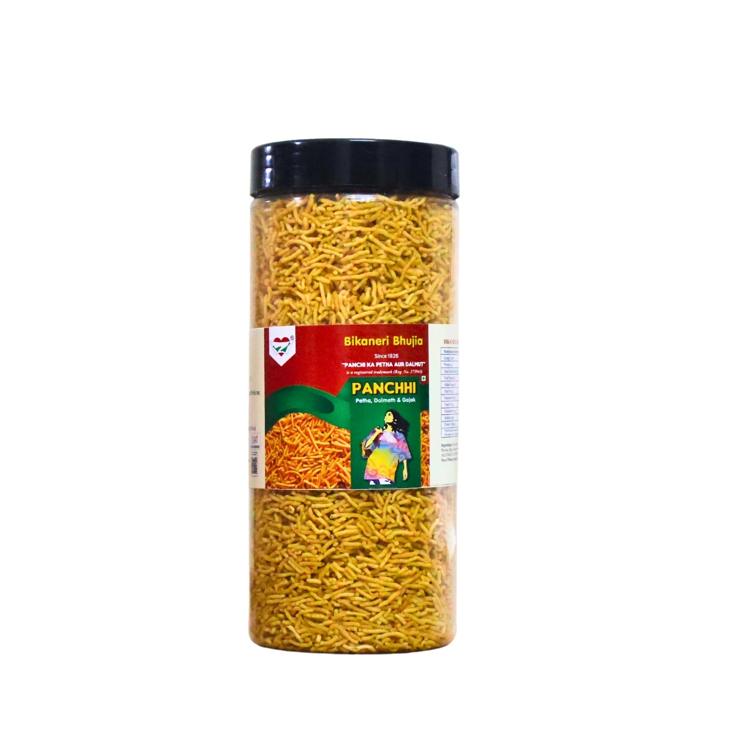 Bikaneri Bhujia Namkeen