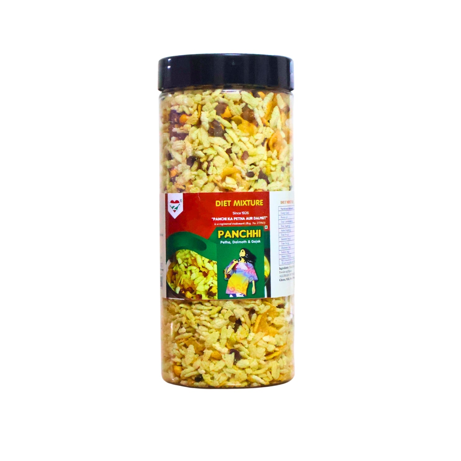 Diet Mixture Namkeen