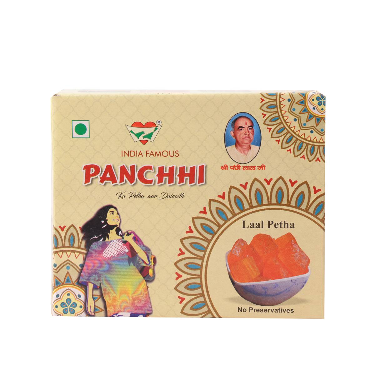 Laal Petha
