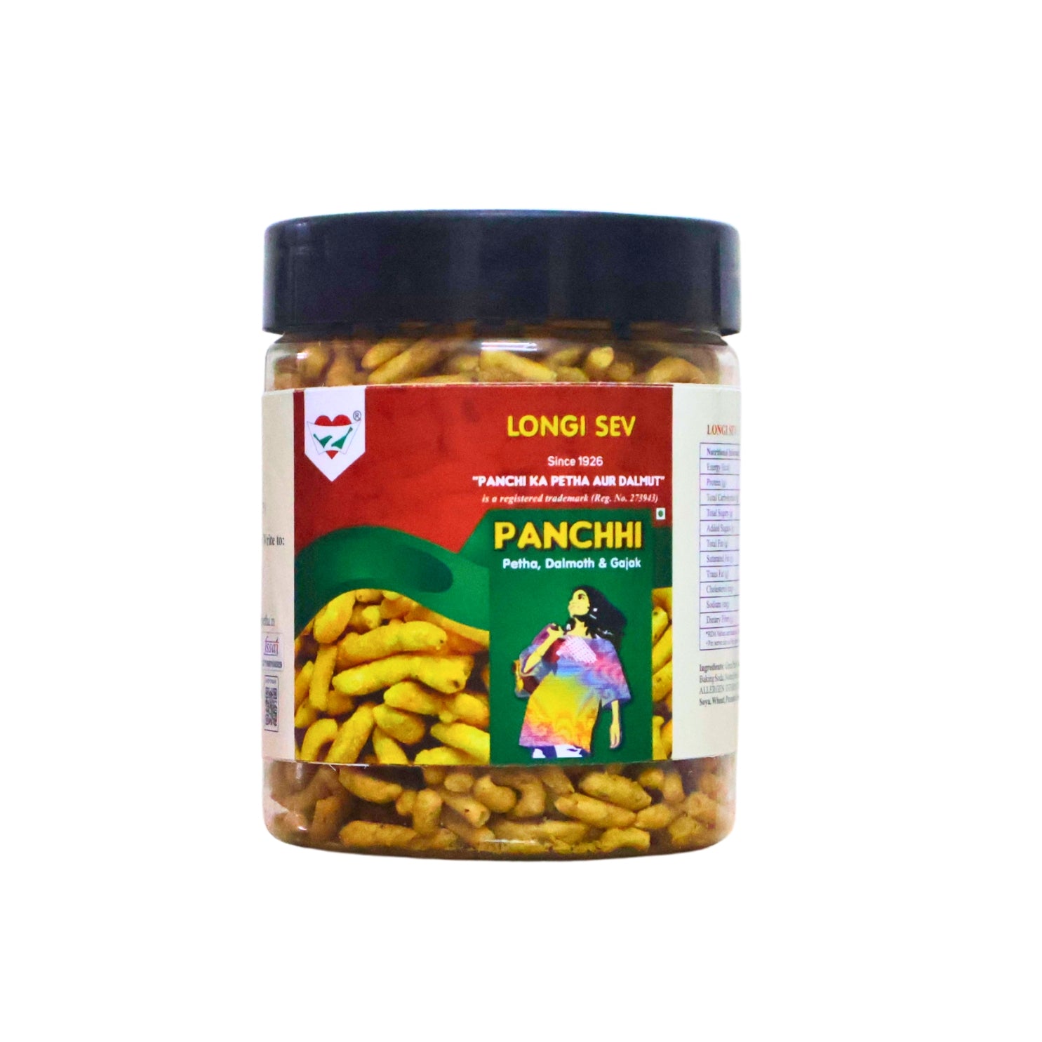 Longi Sev Namkeen