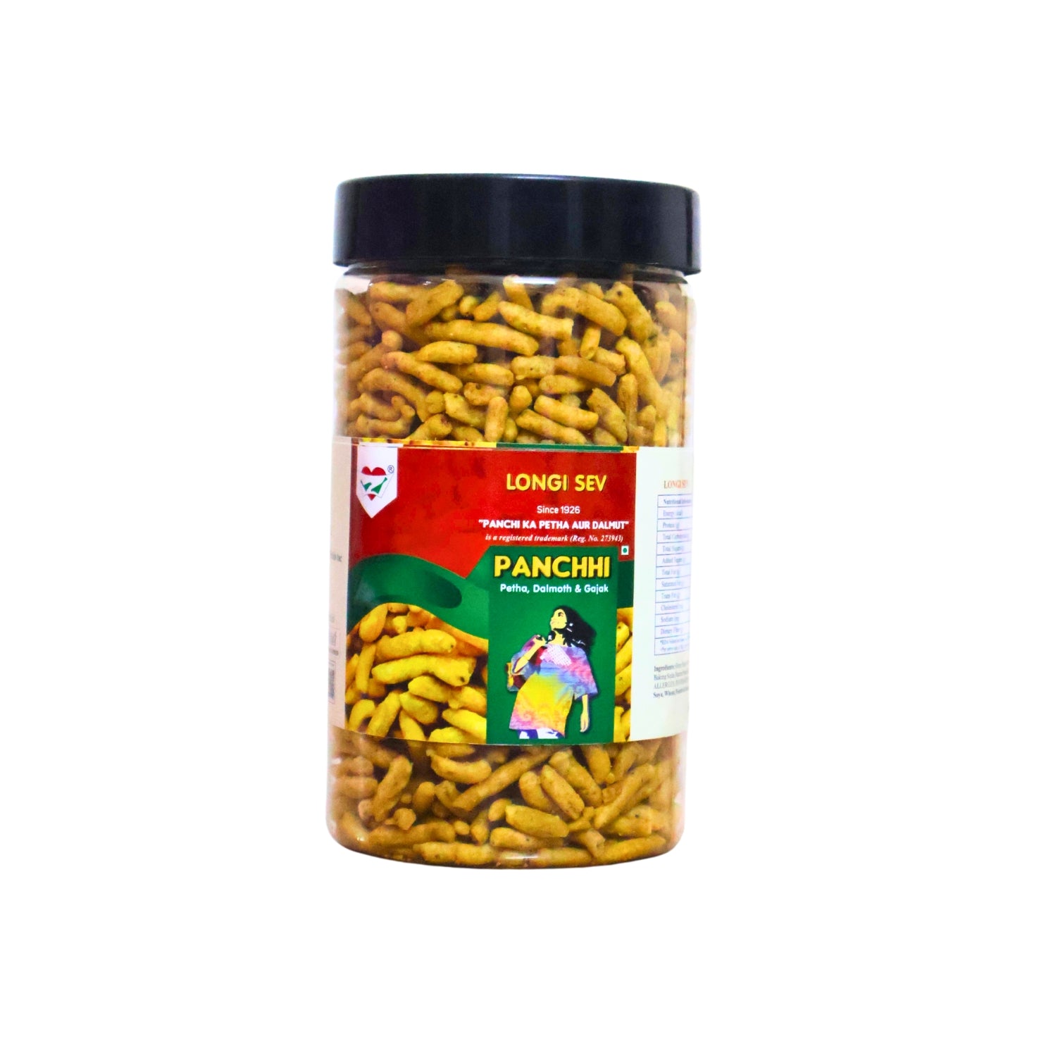 Longi Sev Namkeen