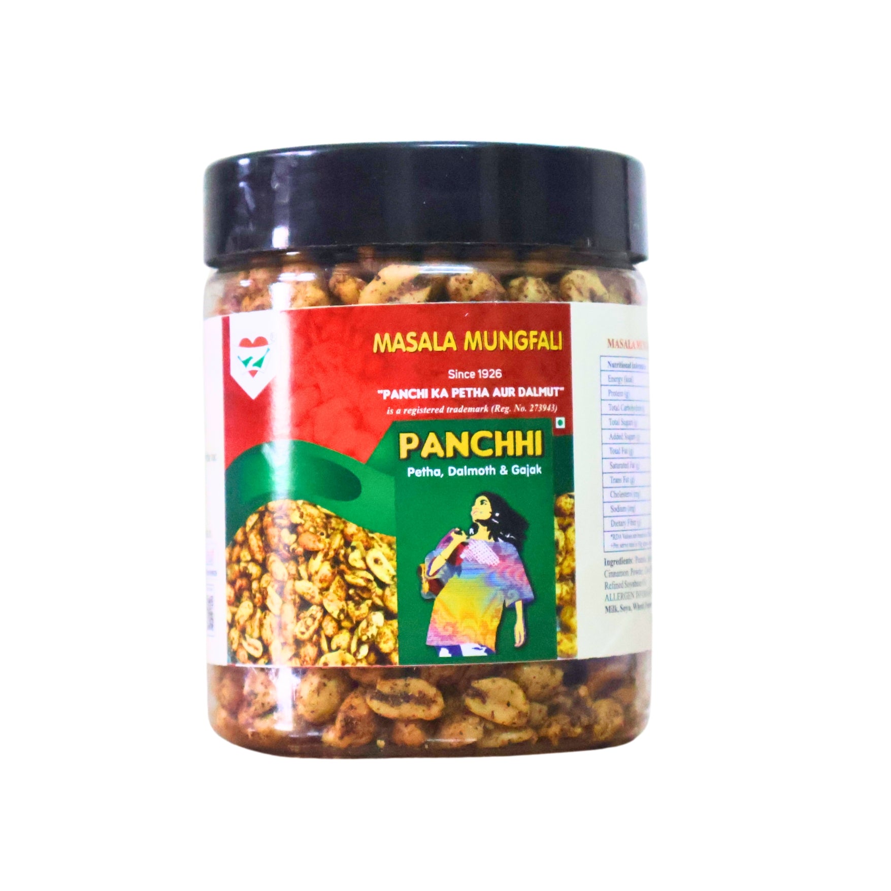 Masala Mungfali Namkeen