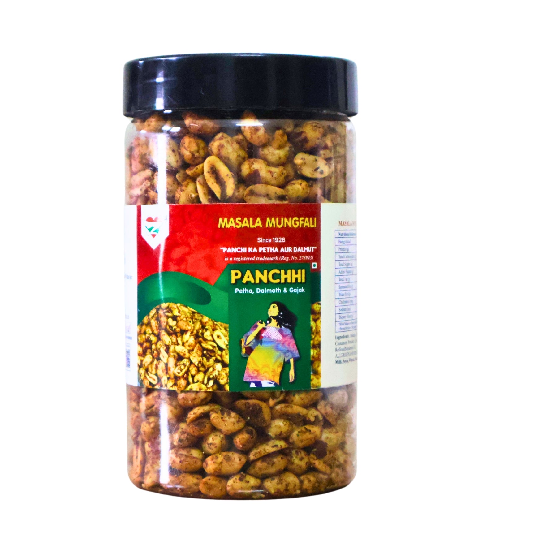 Masala Mungfali Namkeen