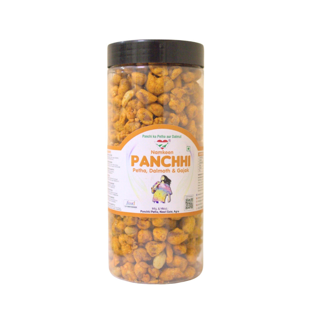 Tasty Mungfali Namkeen