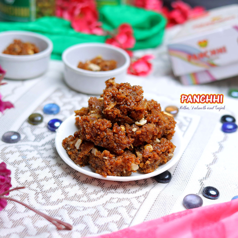 Doda Barfi