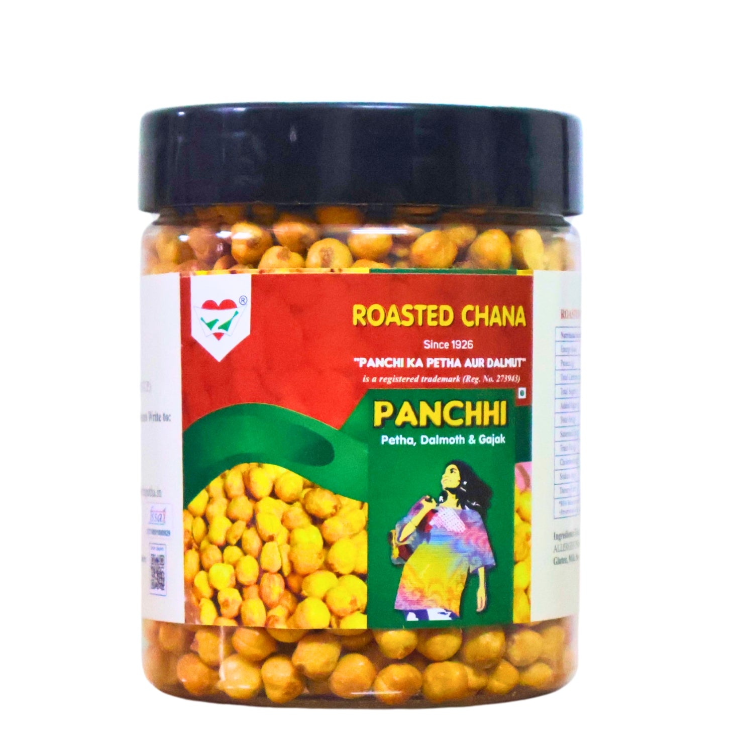 Roasted Chana Namkeen
