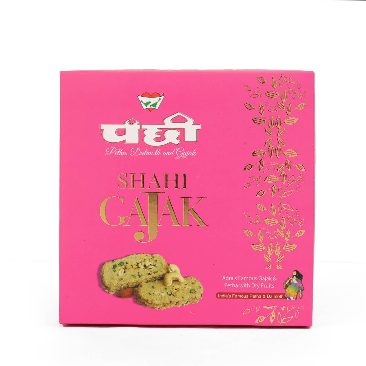 Shahi Gajak (Sugar)