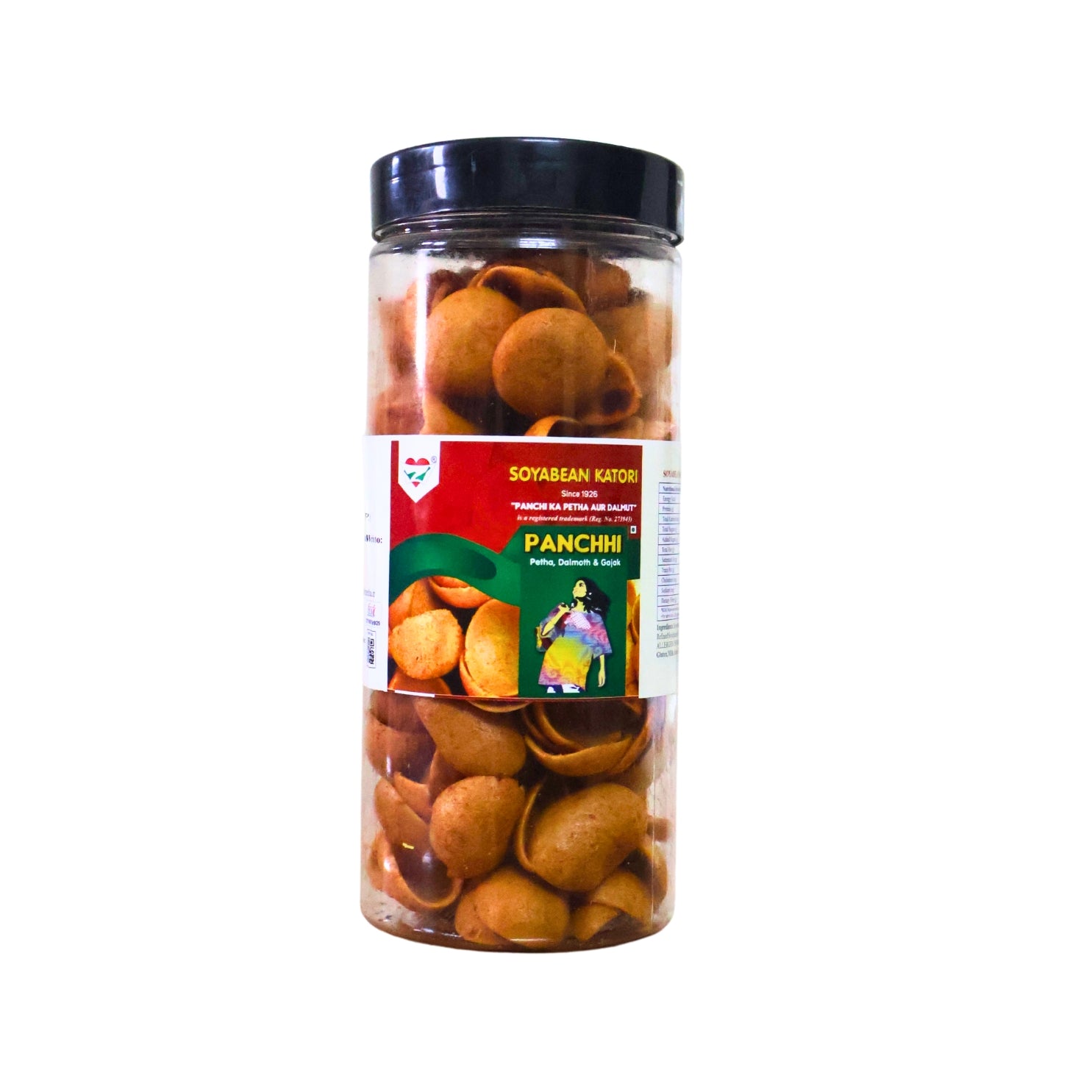 Soyabean Katori Namkeen