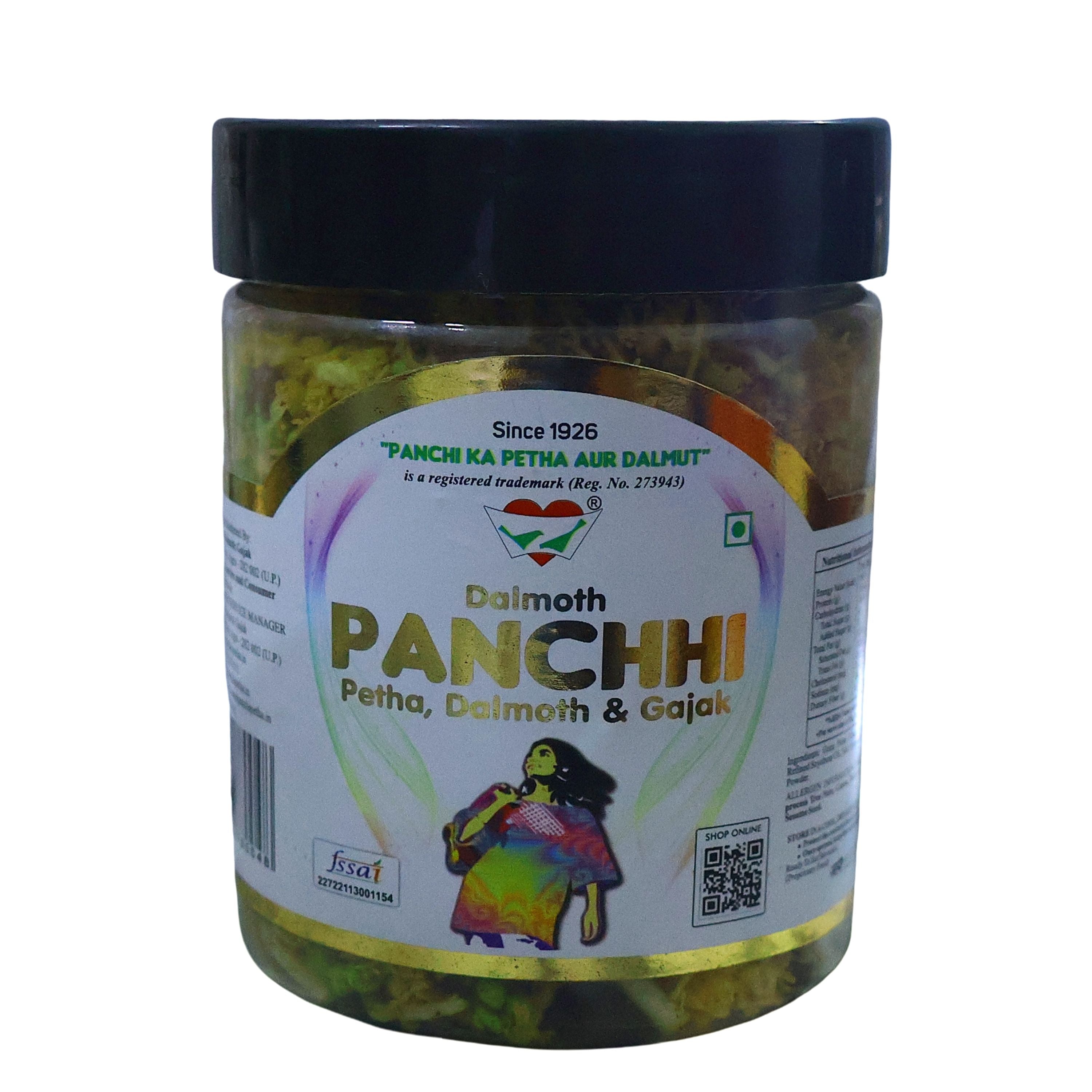 Special Dalmoth Namkeen