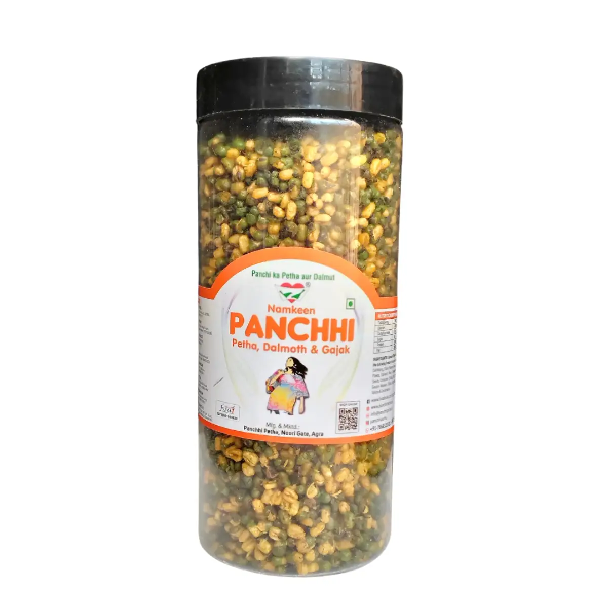 Hari Moong Namkeen